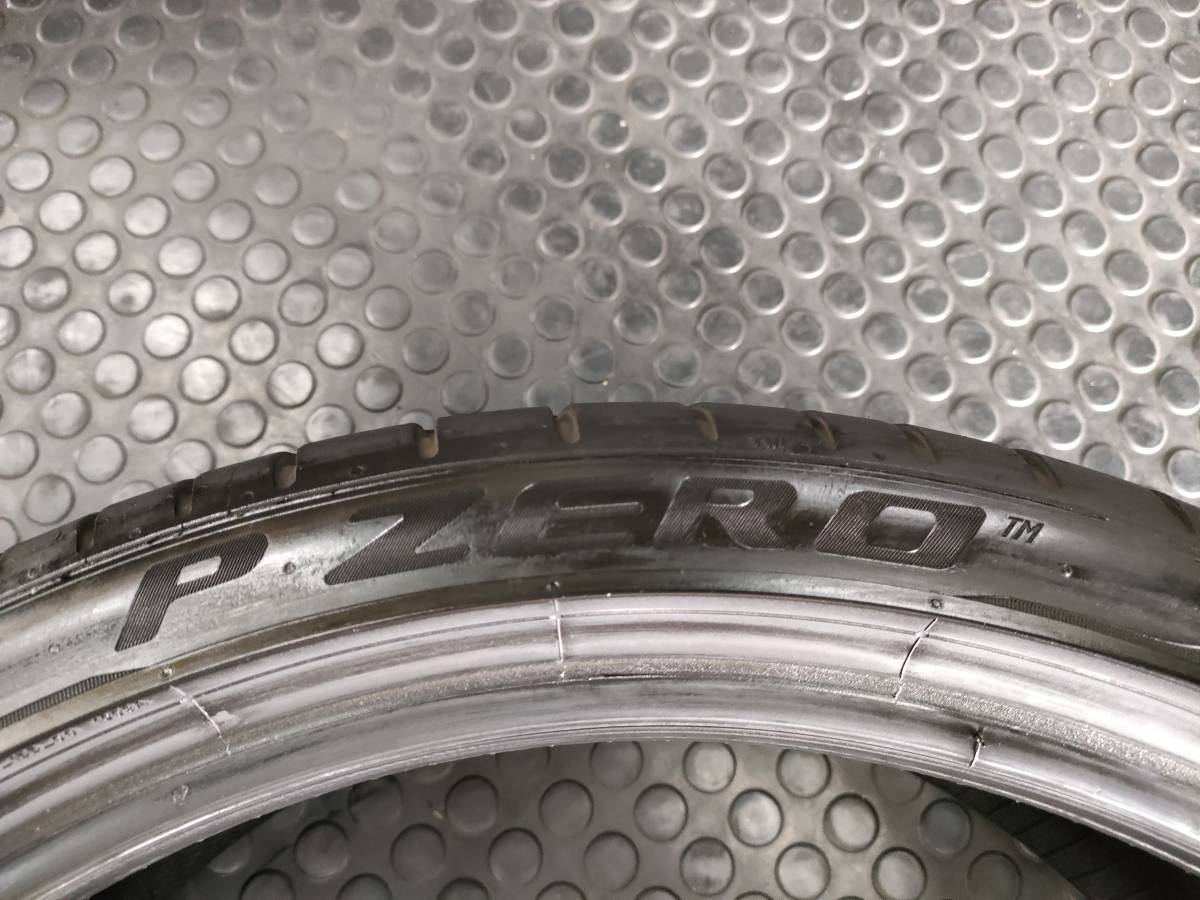 0607】PIRELLI(ピレリ) P-ZERO 245/35R20 4本セット(ベンツ・BMW