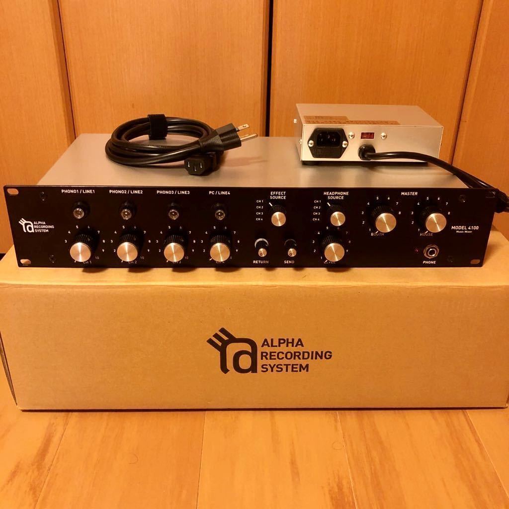 ALPHA RECORDING SYSTEM ARS MODEL 4100 MIXER UREI 1620 BOZAK E&S