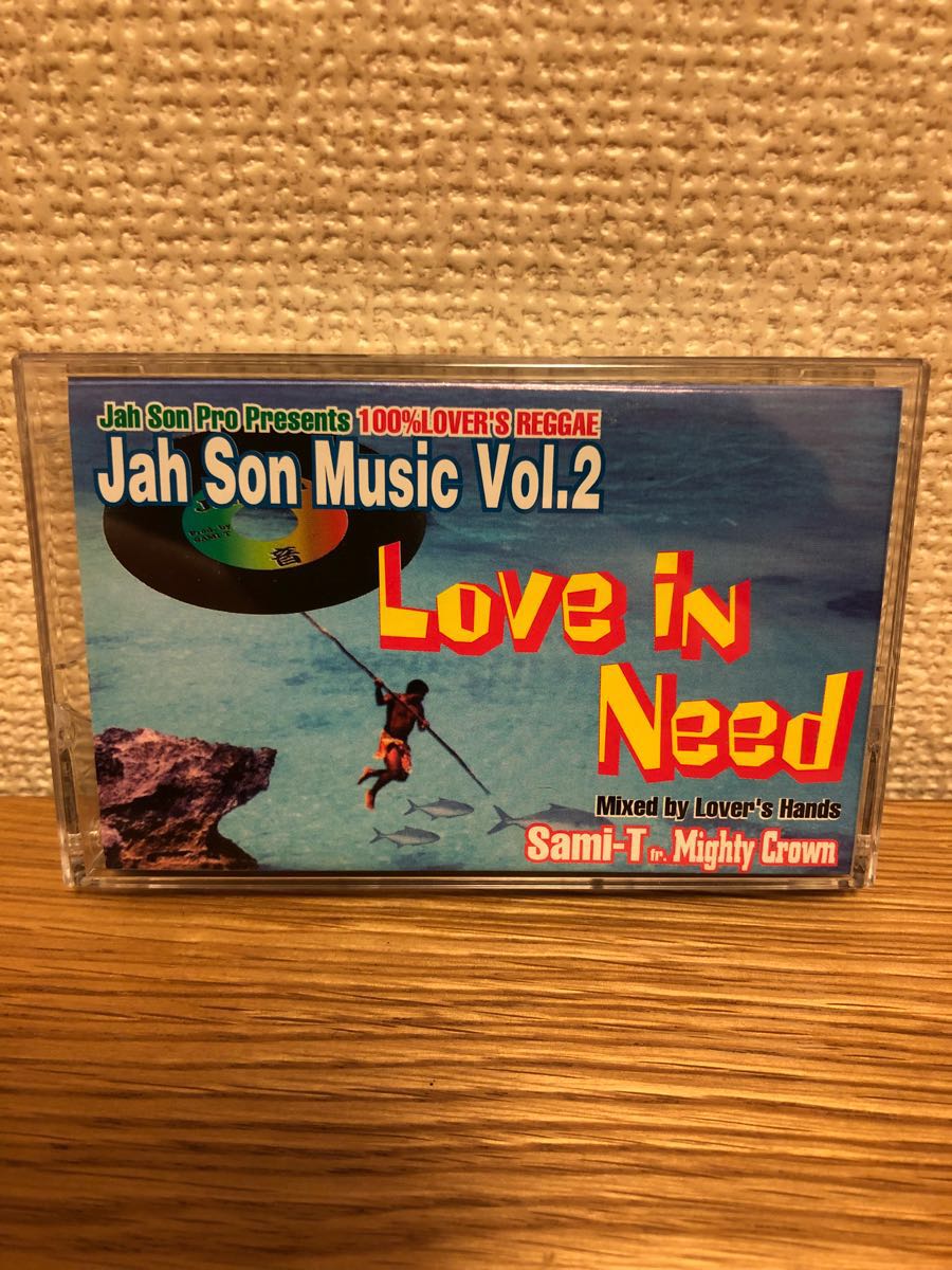 SAMI-T JAH SON MUSIC Reggae Mix tape 2 pcs set MIGHTYCROWN mighty - Crown 