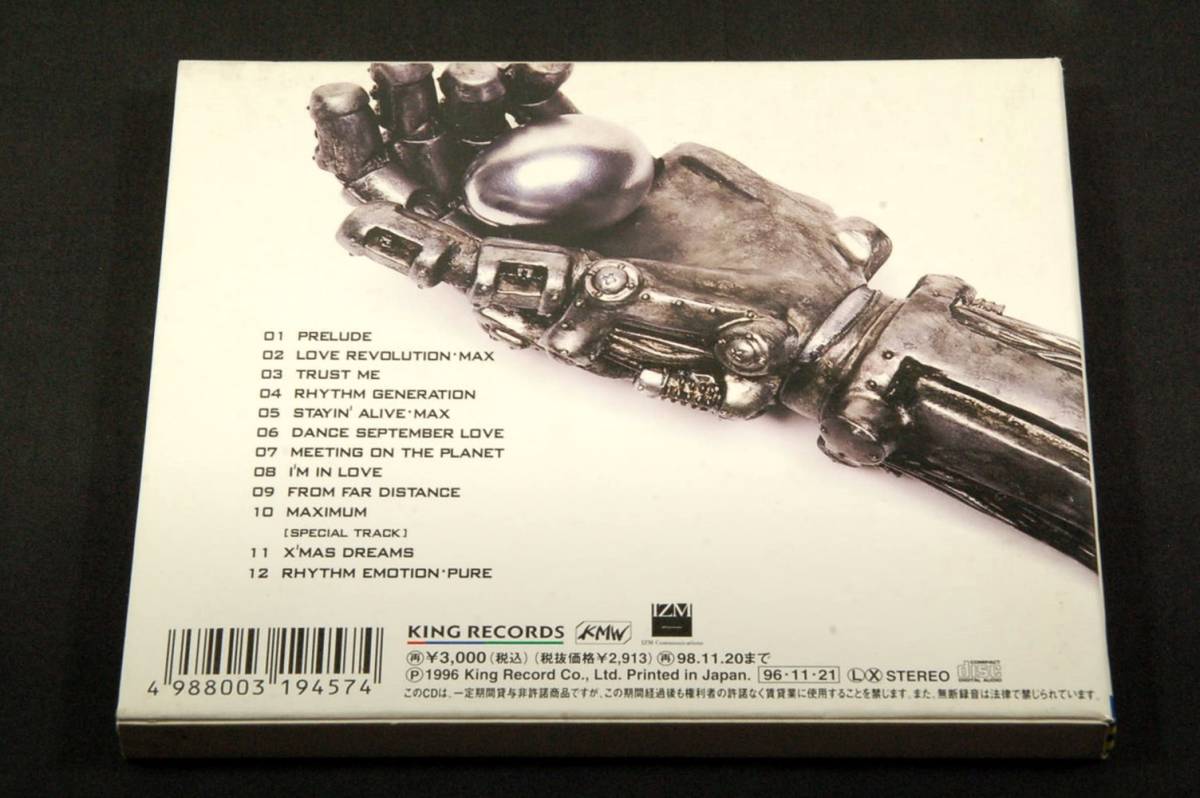廃盤CD-スリーブケース付■TWO-MIX【BPM 150 MAX】1996年/リズムエモーション/高山みなみ+永野椎菜_画像2