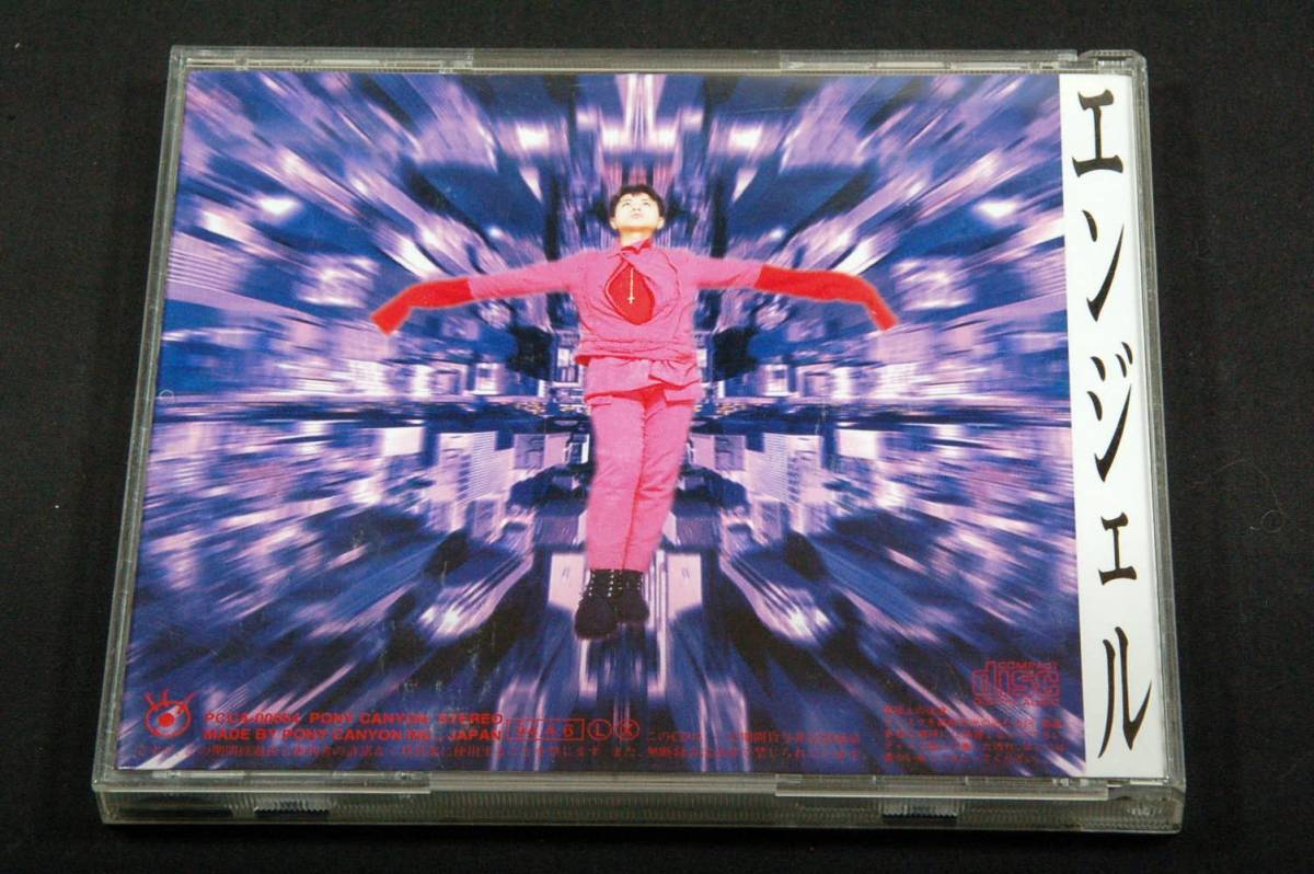 CD+ obi # Fujii Fumiya [ Angel ] все 10 искривление #1994 год Solo первый #TRUE LOVE. женщина бог... др. 