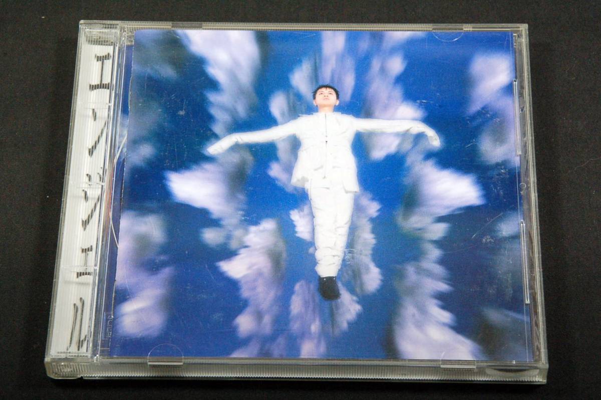 CD+ obi # Fujii Fumiya [ Angel ] все 10 искривление #1994 год Solo первый #TRUE LOVE. женщина бог... др. 