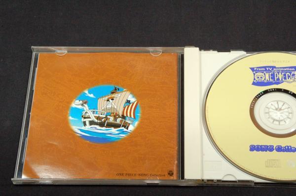 ヤフオク Cd ワンピース ソングコレクション ウィーアー平 ヤフオク Cd ワンピース ソングコレクション ウィーアー平
