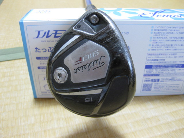 Titleist 910F 3W 15°軸BB  - 帶頭蓋的7s    原文:タイトリスト 910F 3W 15° シャフト BB-7s ヘッドカバー付 