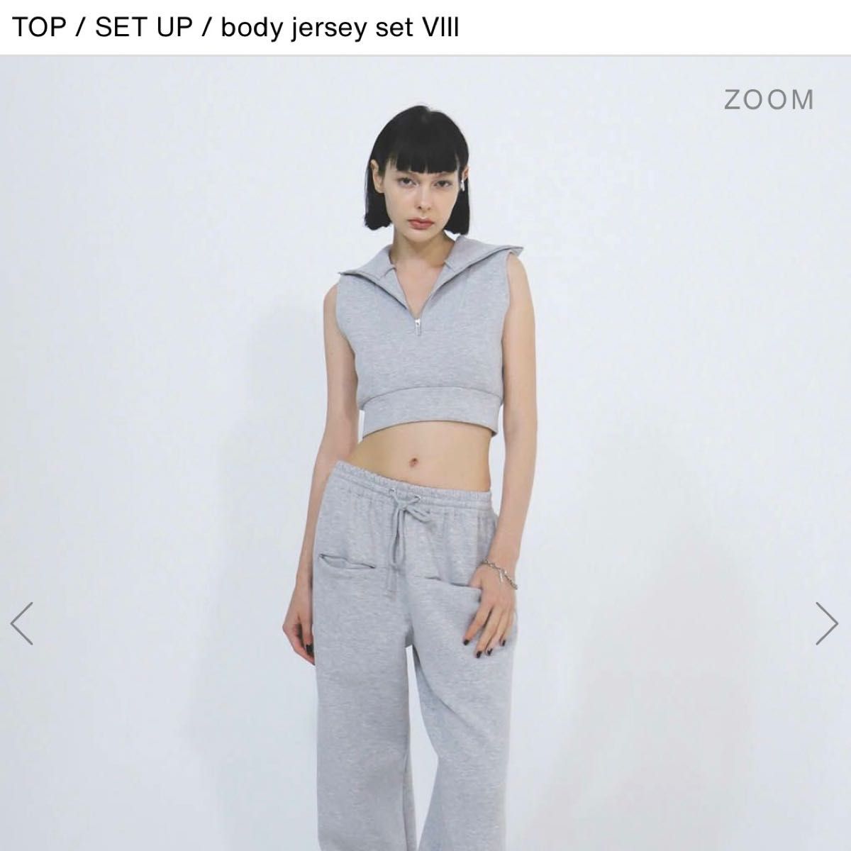 未開封】MELT THE LADY body jersey set Vlll-