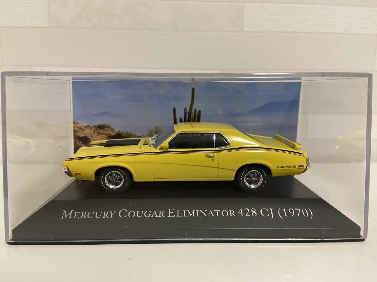 即決 デアゴスティーニ 1/43 アメリカンカーコレクション マーキュリー