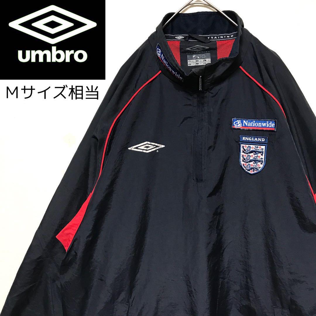 優れた品質 00s umbro ナイロンジャケット トレーニングウェア