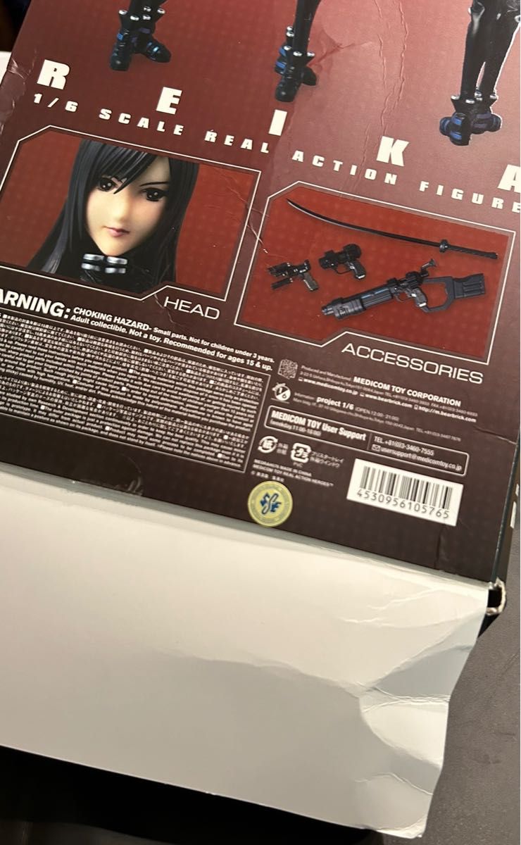 レイカ RAH GANTZ フィギュア メディコムトイ|Yahoo!フリマ(旧 レイカ RAH GANTZ フィギュア メディコムトイ|Yahoo!フリマ(旧
