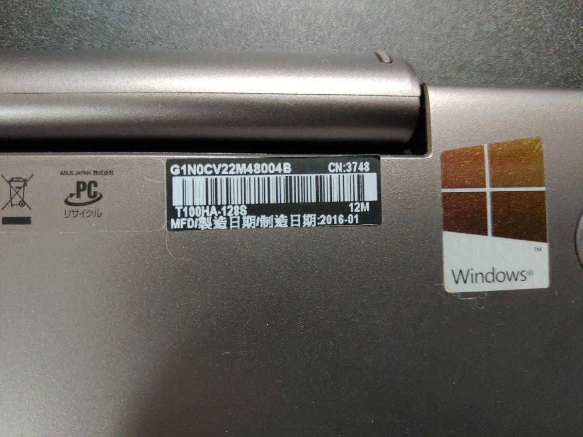 新品 【ASUS】TransBook 10.1型 2-in-1 Windows10（SSD128GB、メモリ