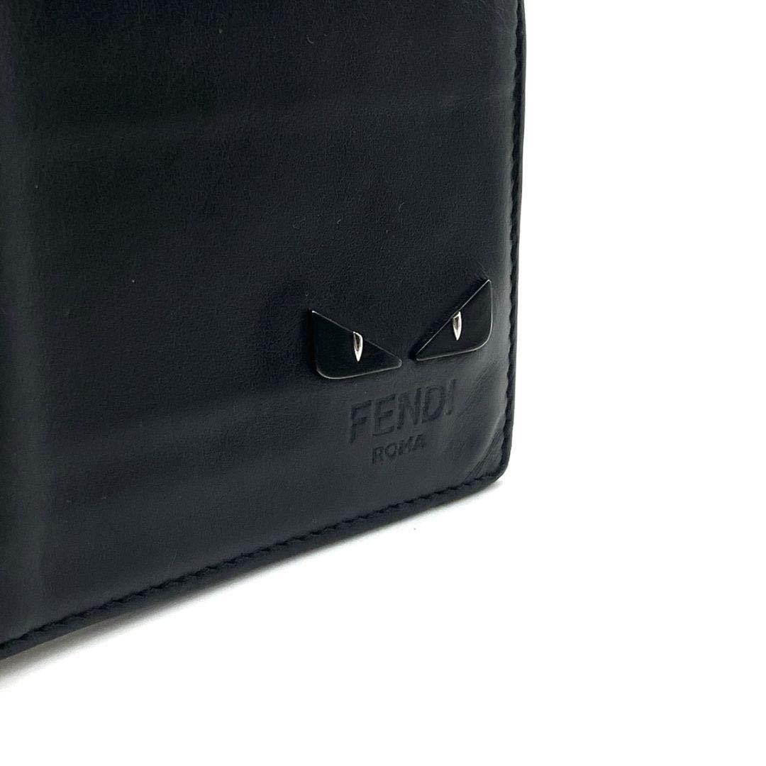 1円〜 【美品】フェンディ FENDI モンスター バグズアイ 折り財布