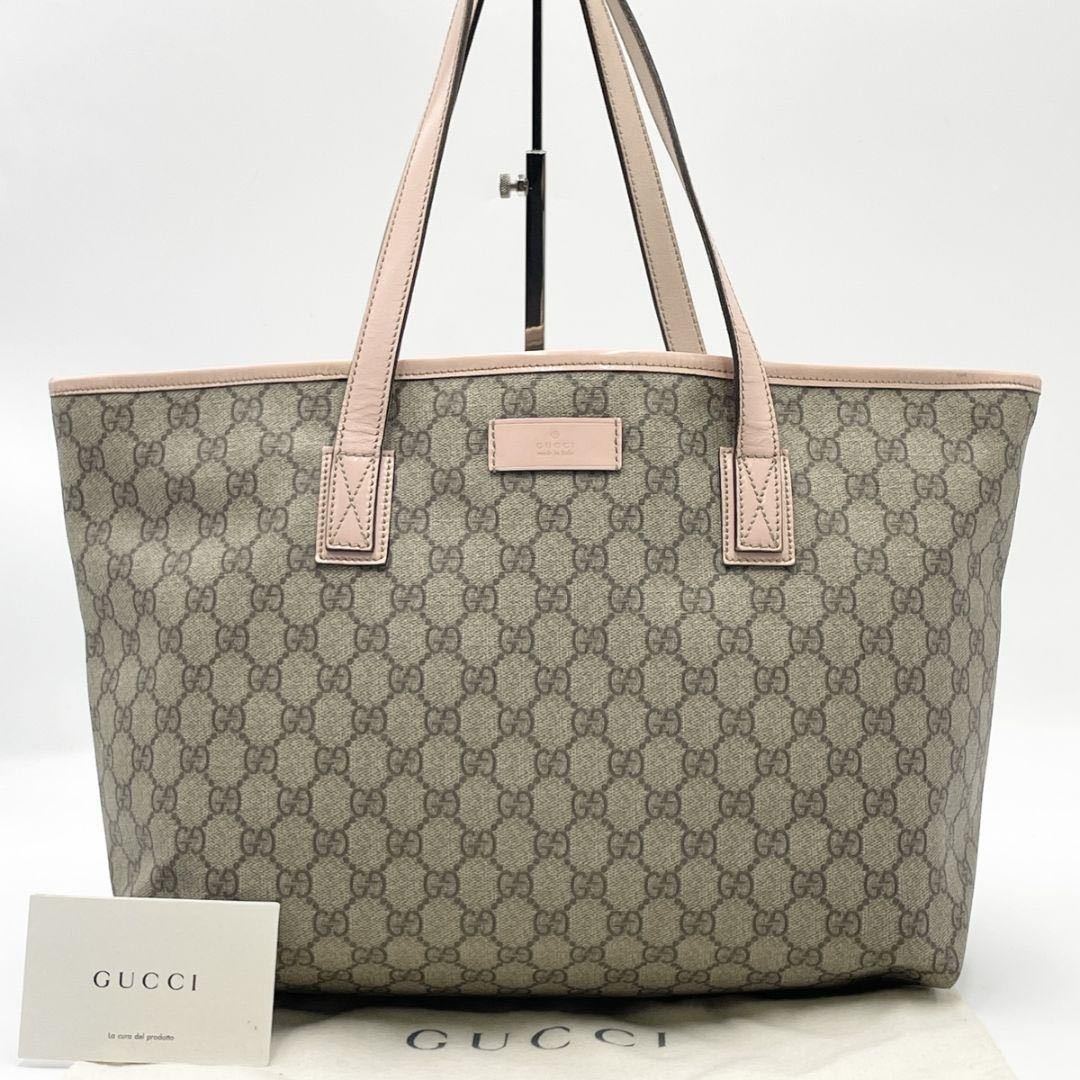 1円〜 GUCCI グッチ ロゴプレート GG柄 トートバッグ ハンドバッグ