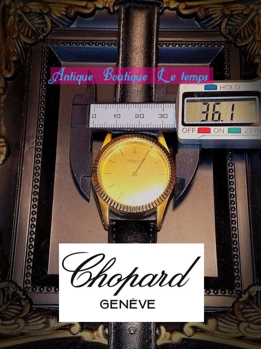 Chopard・1980's・vintagewatch　ショパール　メンズ　アンティーク 腕時計