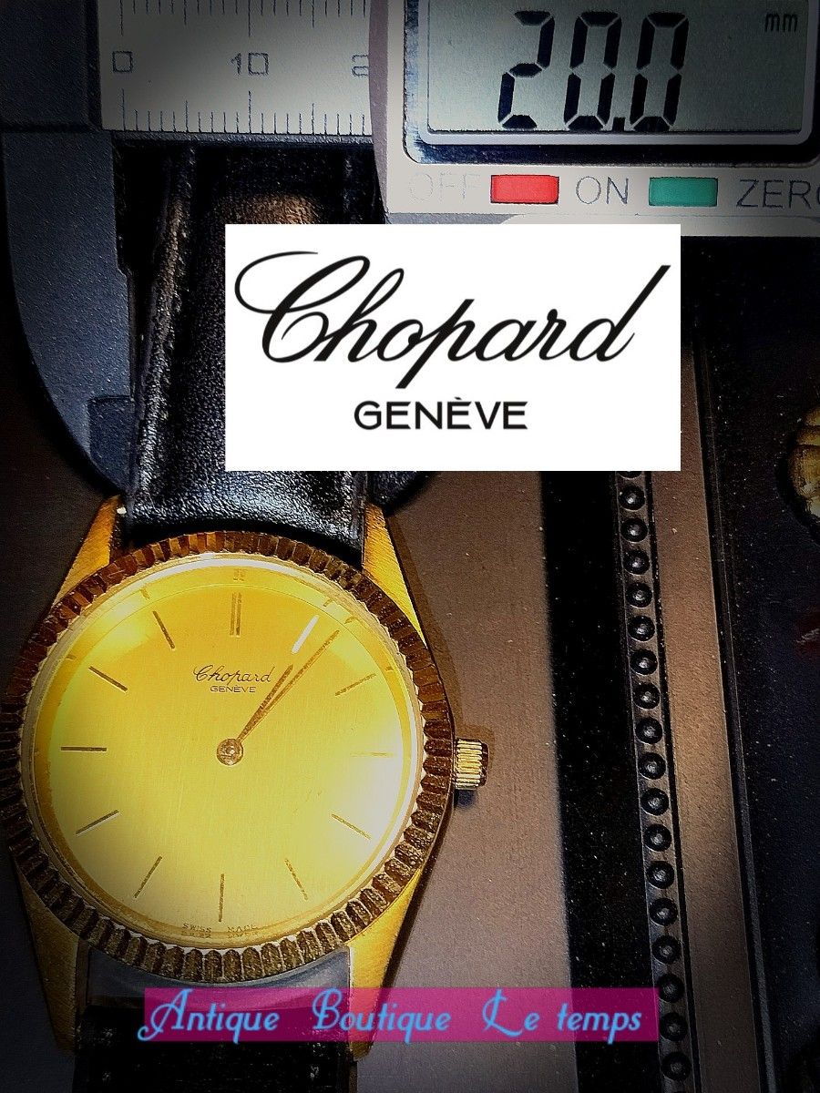 Chopard・1980's・vintagewatch　ショパール　メンズ　アンティーク 腕時計