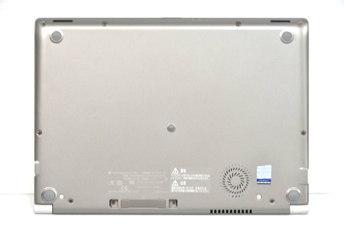 美品 ☆ 東芝 dynabook R63/J i5-8250U 1.6(3.4)GHz 8CPU/SSD 256GB