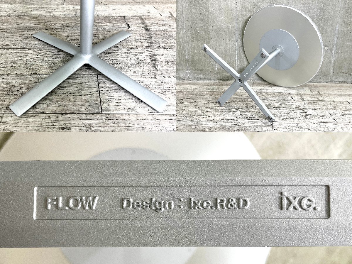 cassina IXC./カッシーナ イクスシー□FLOW / フロー カフェ cassina IXC./カッシーナ イクスシー□FLOW / フロー カフェ
