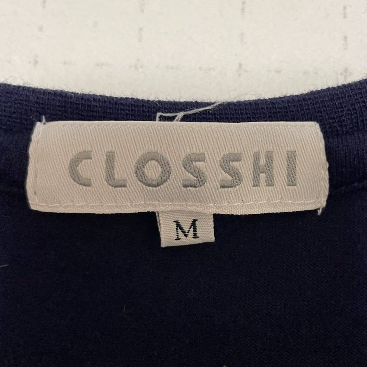 良品 クロッシー【CLOSSHI】しまむら ボーダー半袖Tシャツ カットソー Mサイズ ネイビー×ホワイト×レッド/紺白赤 しましま レディース可