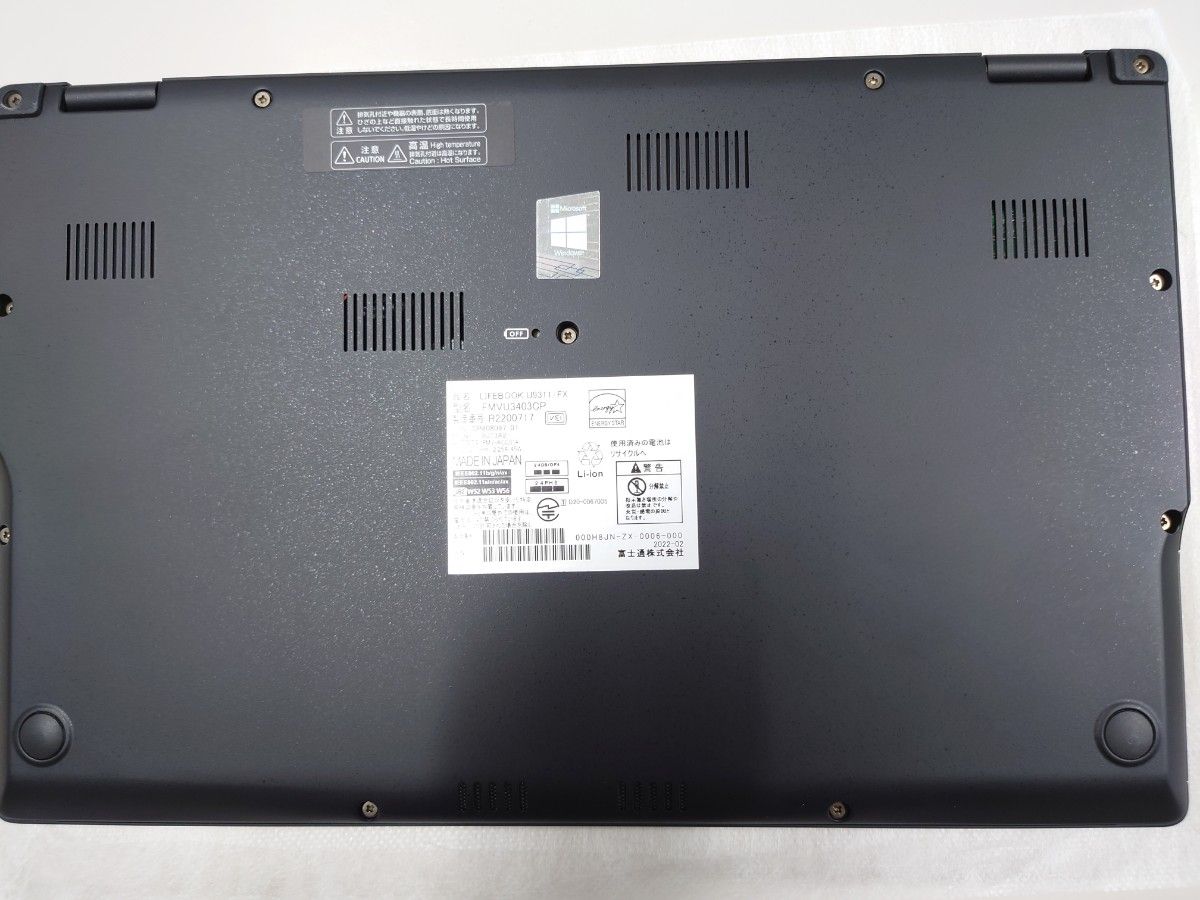 新品同様】富士通 LIFEBOOK U9311/FX | www.rkinstruments.com.sg