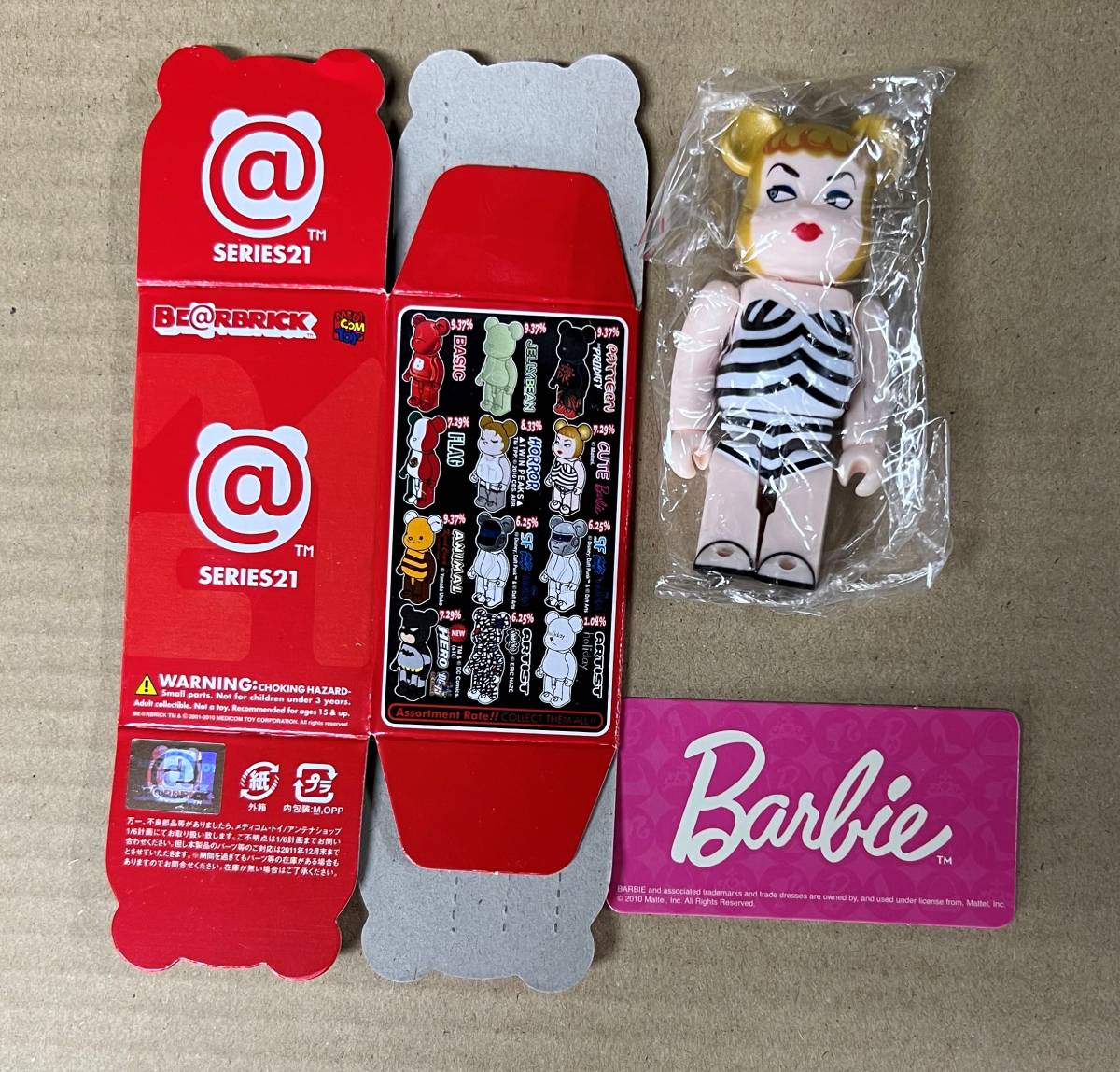 ベアブリック シリーズ21 キュート 「バービー人形 Barbie 」 内袋未開封 カード・箱付 BE@RBRICKの画像1