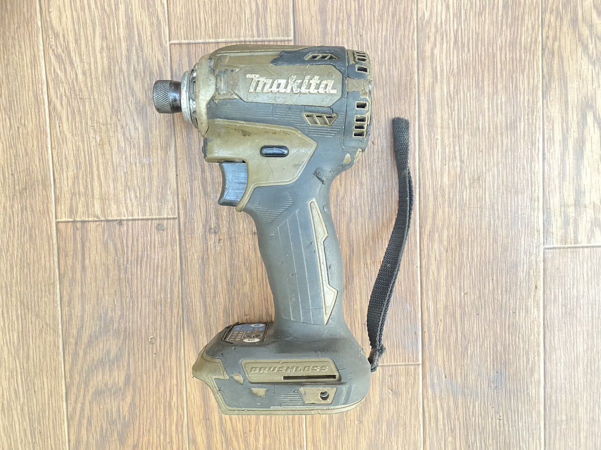 makita Makita 18V rechargeable impact driver TD171D rechargeable impact driver impact 