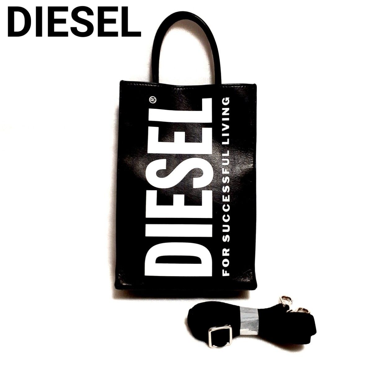 希少限定完売☆DIESEL SHOPPER ディーゼル 本革 レザー ショッパー 2way ショルダー バッグ ブラック 入手困難