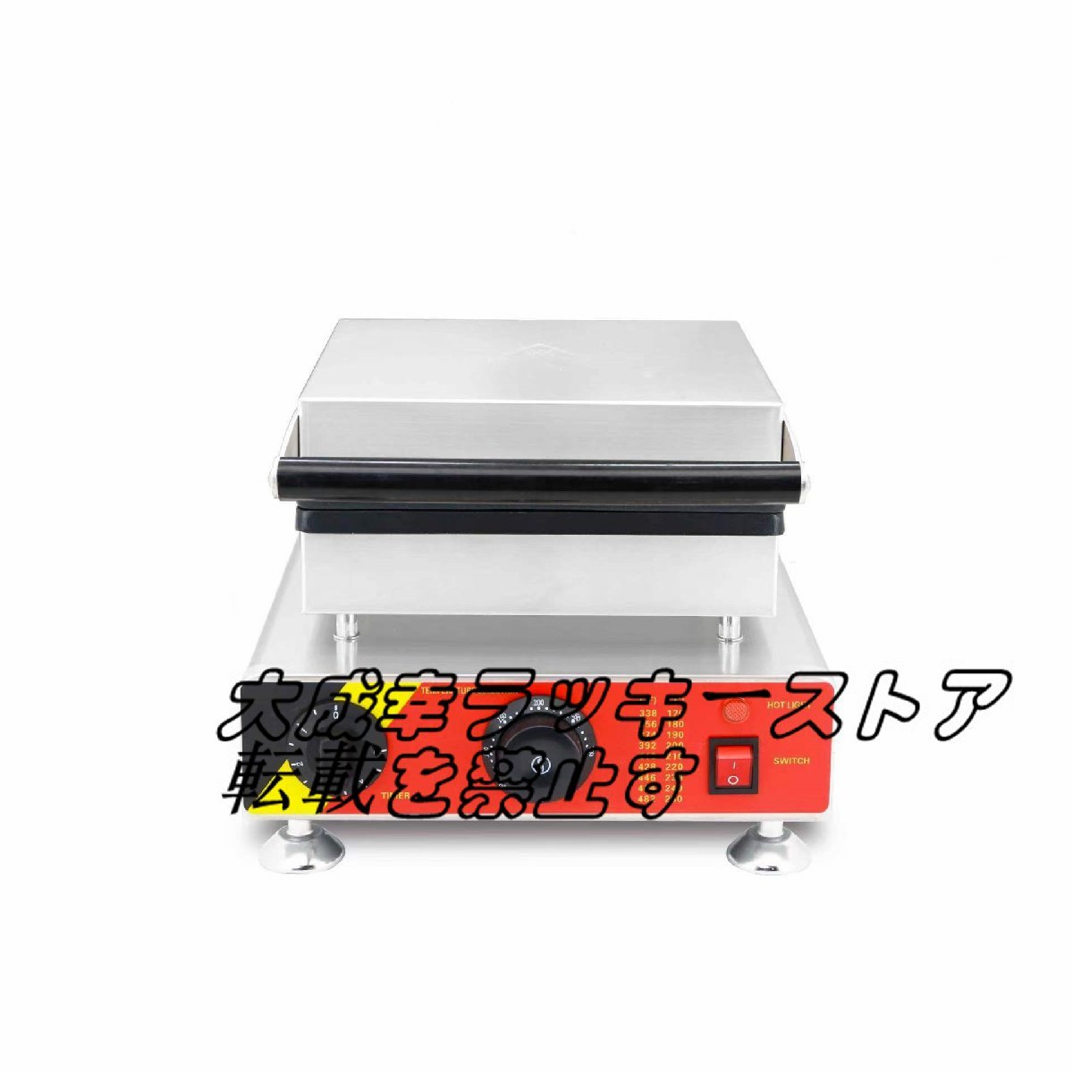 人気推薦 ワッフルメーカー 業務用 110v チョコレートクリーム 人気推薦 ワッフルメーカー 業務用 110v チョコレートクリーム