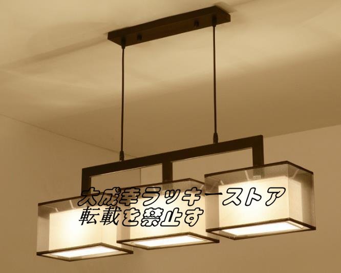 【お気に入り】 ペンダントライト 「室内芸術」 シャンデリア　高級感デザイン 天井照明F658 レストラン/居間用ランプ 和風ランプ シーリングライト 洋風