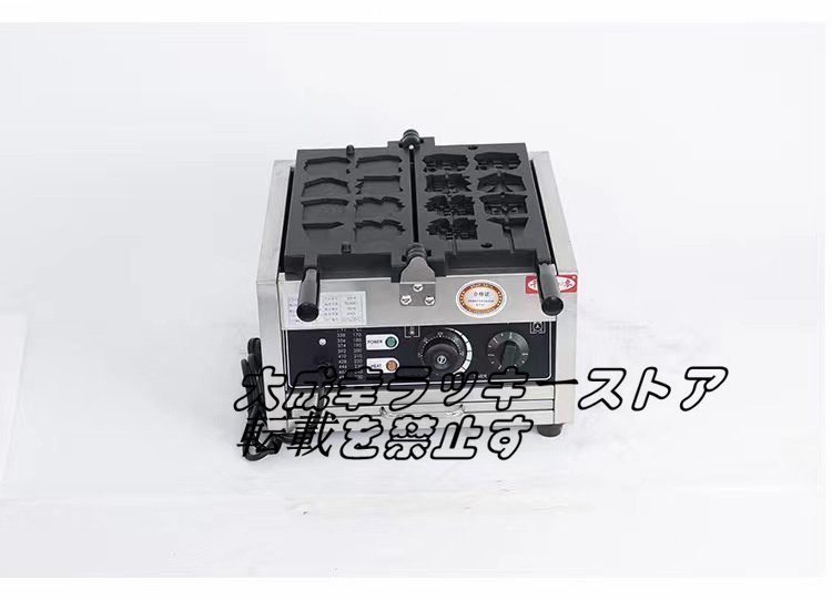 4連 ソース保温 保温 ジュース加熱マシン チョコレート トマト 4連 ソース保温 保温 ジュース加熱マシン チョコレート トマト