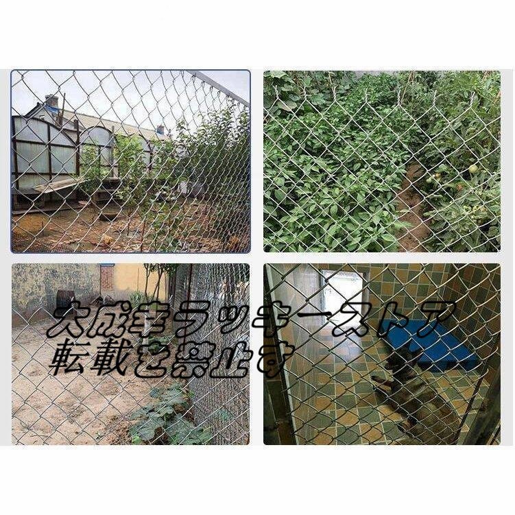 実用☆ 鉄線フェンス 養魚池 ガードレール 牛羊の繁殖ネット 犬 実用☆ 鉄線フェンス 養魚池 ガードレール 牛羊の繁殖ネット 犬