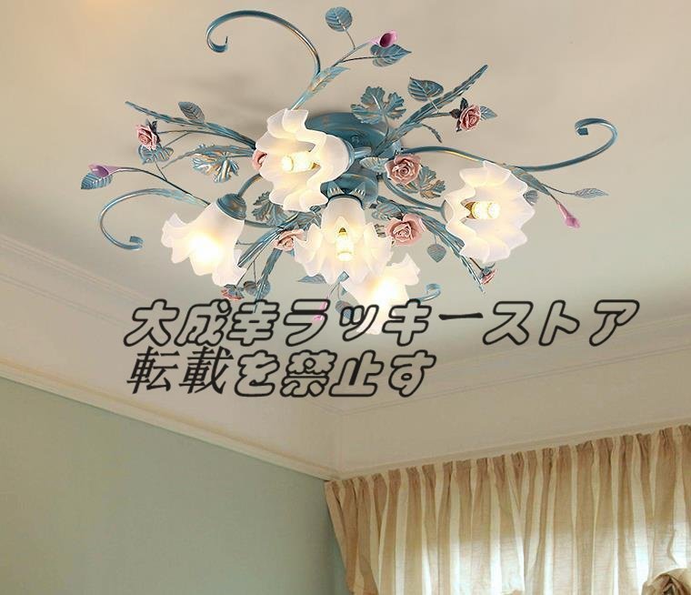 「室内芸術」 高級感溢れる シャンデリア新品ペンダントライトLEDランプ天井照明器具シーリングライト5灯F586