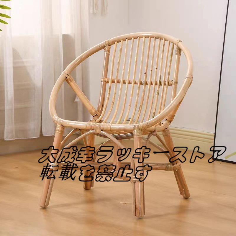 【新入荷】 背もたれチェア 手作り籐編椅子 アームチェア ラタン家具 ラタンチェア ラタン椅子 籐製イス 籐椅子 天然素材 おしゃれ F844_画像1