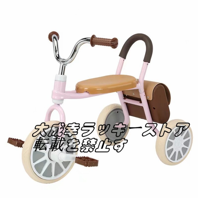 超人気 三輪車 1歳 2歳 3歳 4歳 子供用 ランニングバイク 自転車 軽量 子供 おもちゃ 乗用玩具 幼児用 F847_画像2