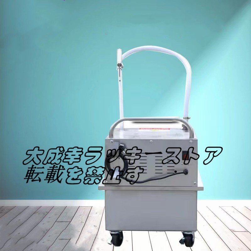 新発売 電気フライヤー 業務用 卓上電気フライヤー 100-110V厨房 新発売 電気フライヤー 業務用 卓上電気フライヤー 100-110V厨房