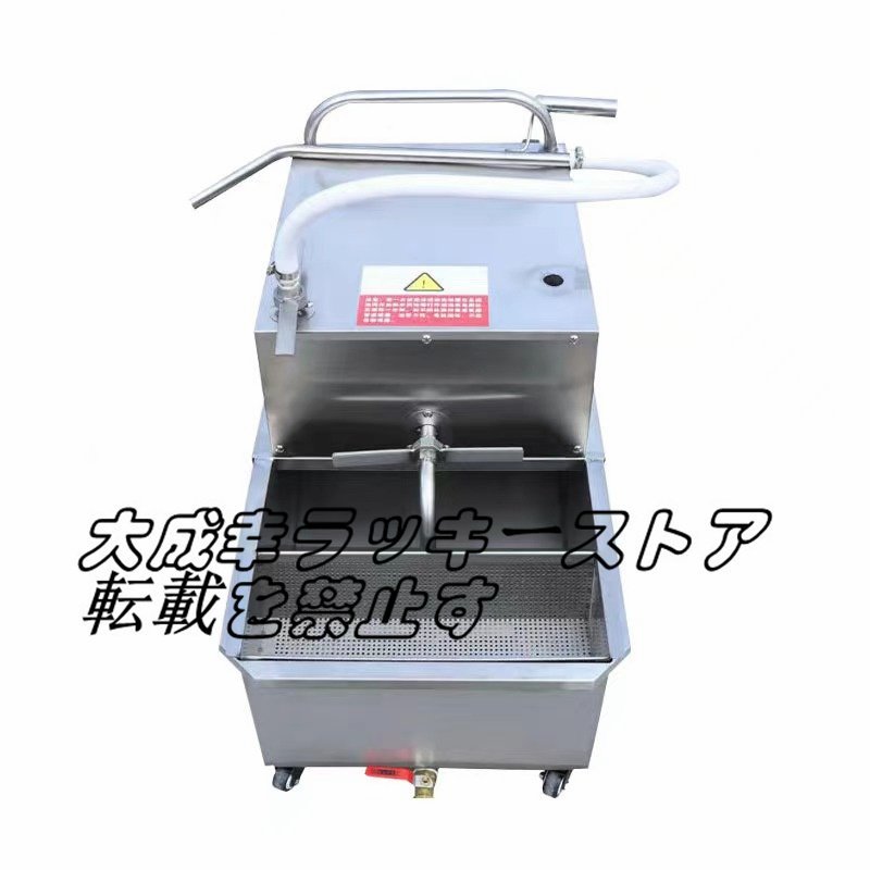新発売 電気フライヤー 業務用 卓上電気フライヤー 100-110V厨房 新発売 電気フライヤー 業務用 卓上電気フライヤー 100-110V厨房