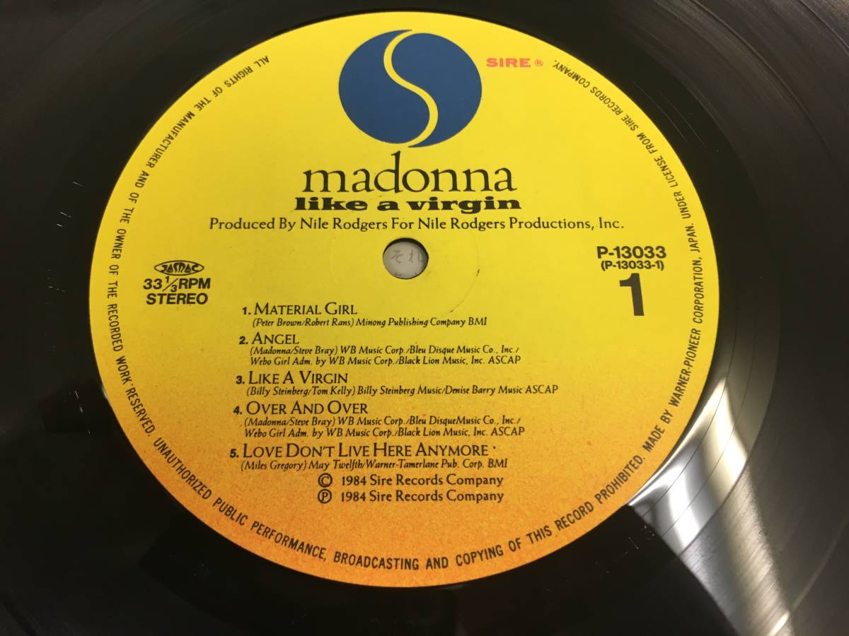 Madonna★中古LP国内盤帯付「マドンナ～ライク・ア・ヴァージン」_画像4