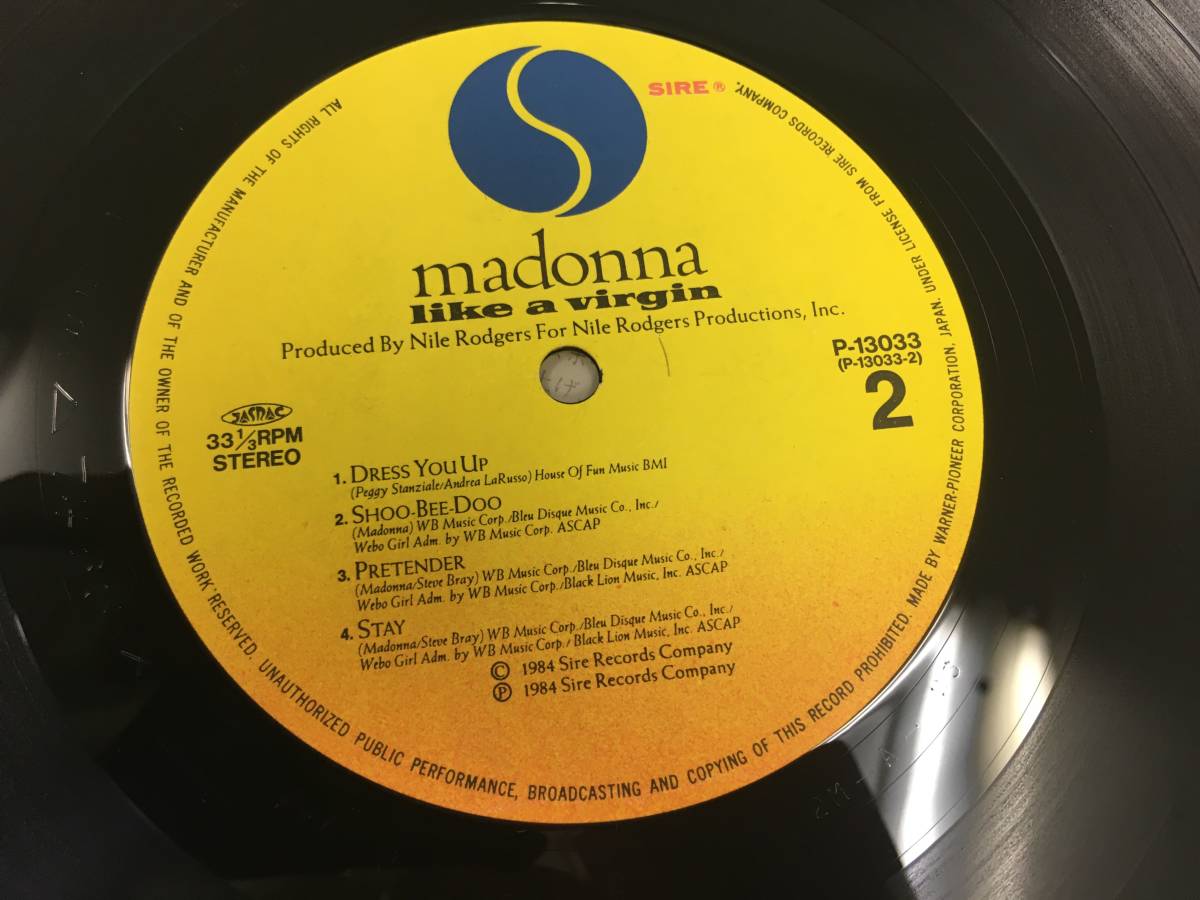 Madonna★中古LP国内盤帯付「マドンナ～ライク・ア・ヴァージン」_画像5