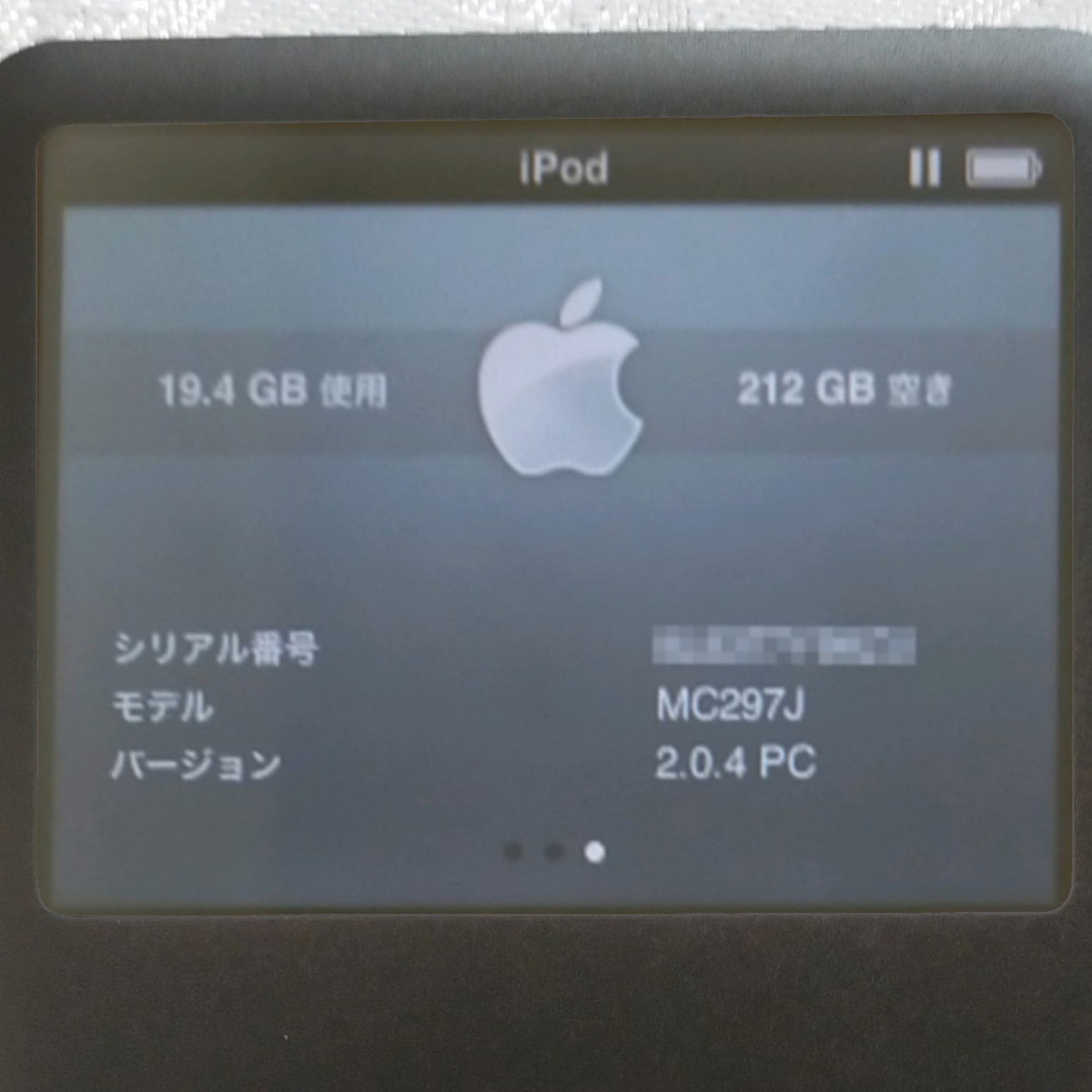 美品】【大容量化】iPod Classic 第6世代 オールブラックver 256GB