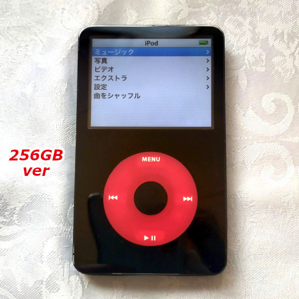 人気沸騰ブラドン 第5世代 Classic 【美品】【大容量化】iPod Ｕ２ver