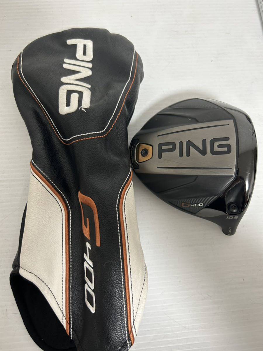 PING G400 10.5° ヘッドのみ単品-