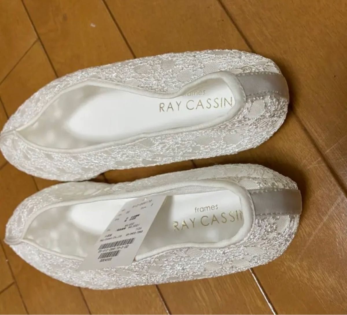 新品　Ray Cassin　レイ・カズン　ペタンコ靴　フラットシューズ　白網パンプスサンダル　Lサイズ