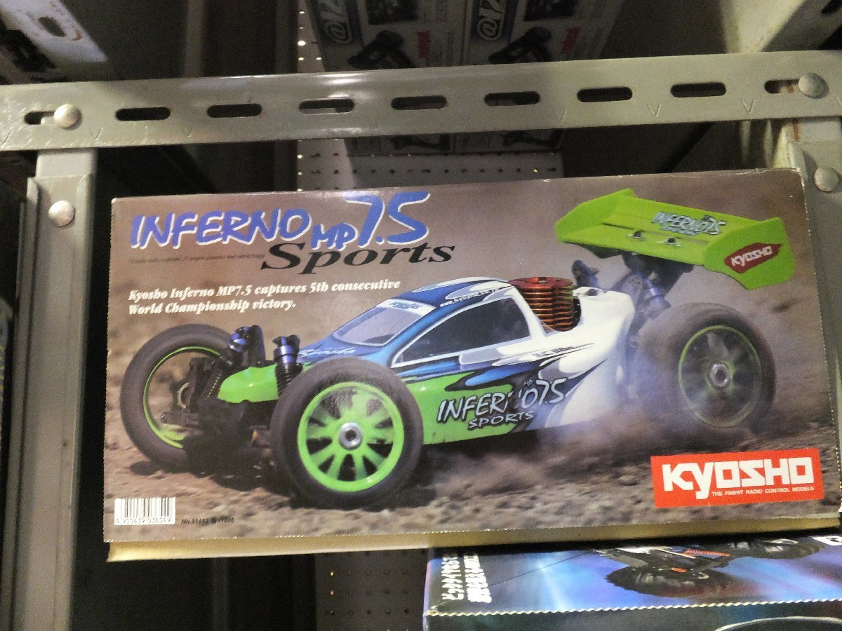 京商インファーノ MP-6 kyosho 激安在庫 - sindicatoparademinas.com.br