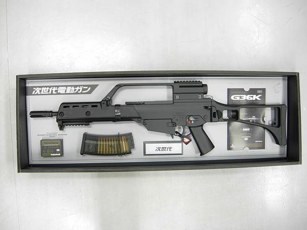 マルイ 次世代電動ガンNo.7 G36K | transparencia.coronango.gob.mx