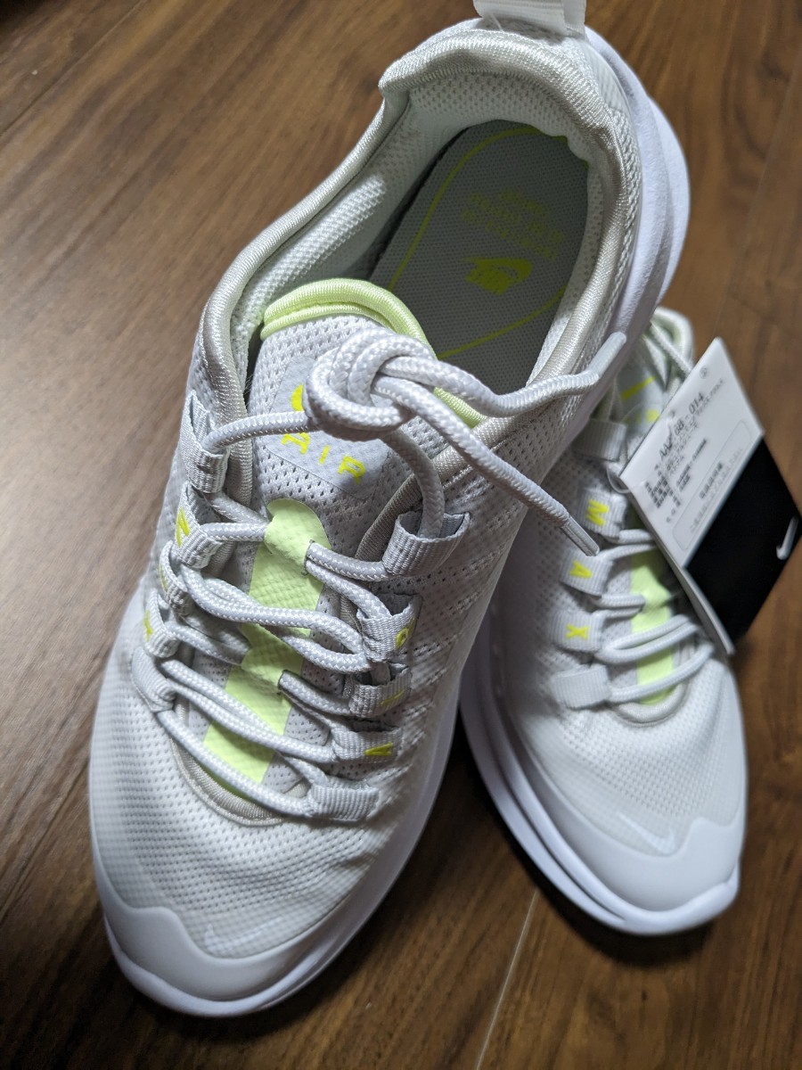 エアマックス NIKE ナイキ アクシス 蛍光色 キッズ ジュニア
