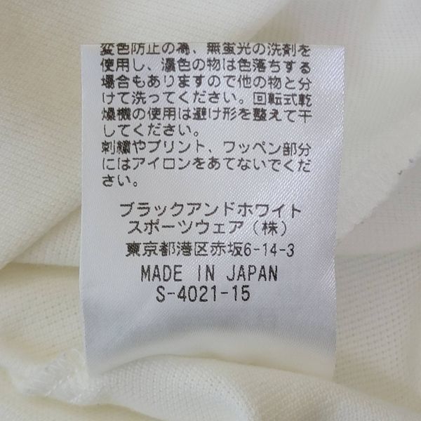 【人気】AND PER SE アンパスィ 半袖ポロシャツ ホワイト 白 Mサイズ ゴルフウェア メンズ ロゴ刺繍 日本製_画像10
