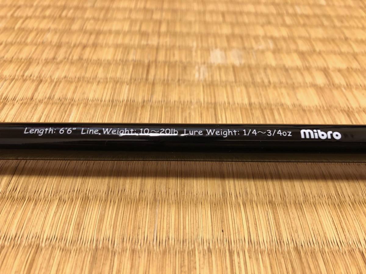 ミブロ ノマド C-66MG ピュアグラスロッド 美品 | www.navistar.ind.br