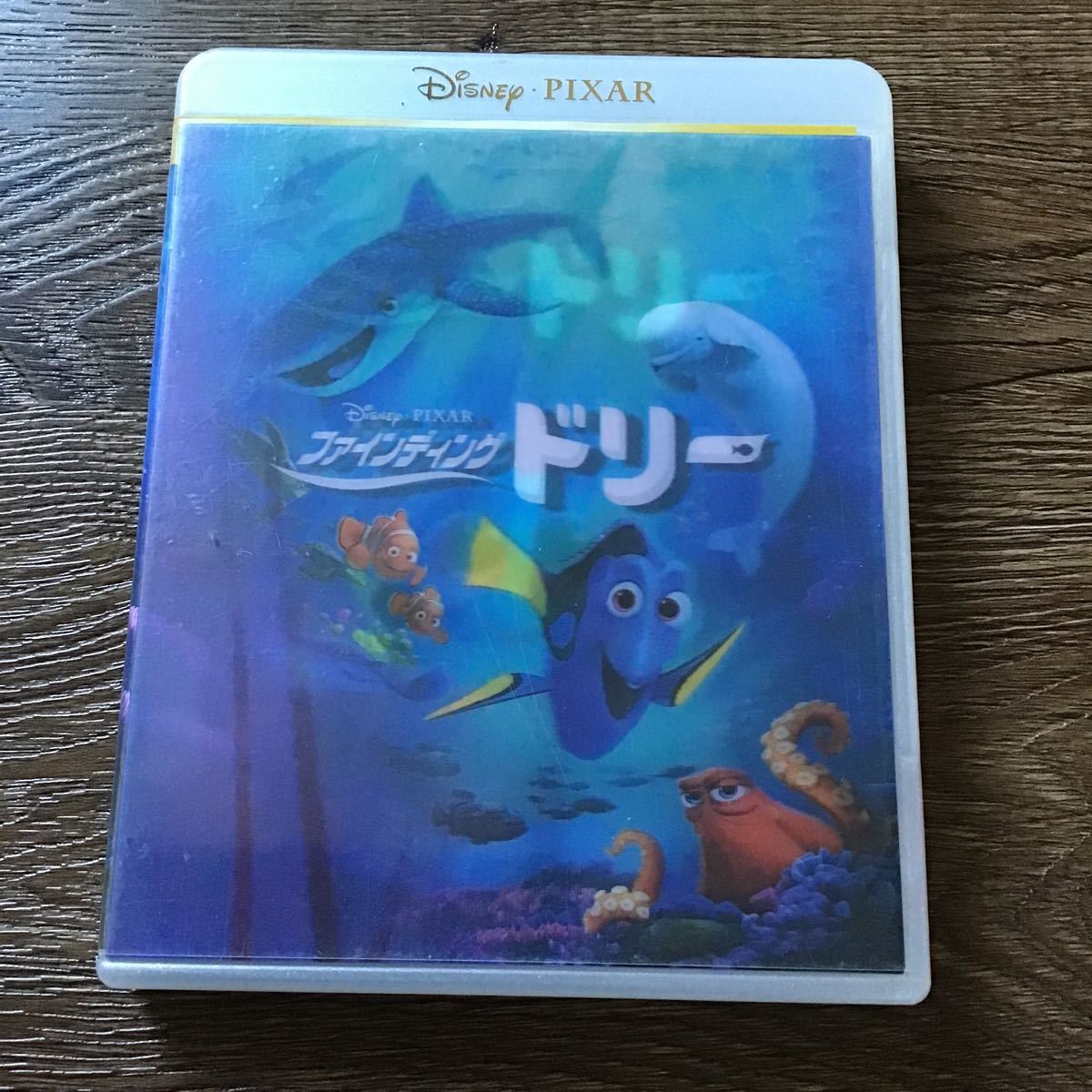 ファインディングドリー MovieNEX DVD Blu-ray ブルーレイ