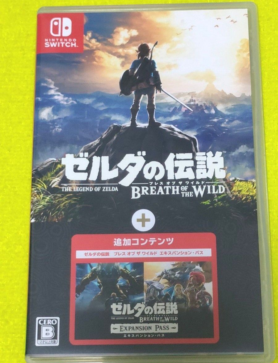 Switch ゼルダの伝説 ブレス オブ ザ ワイルド ＋ エキスパンションパス