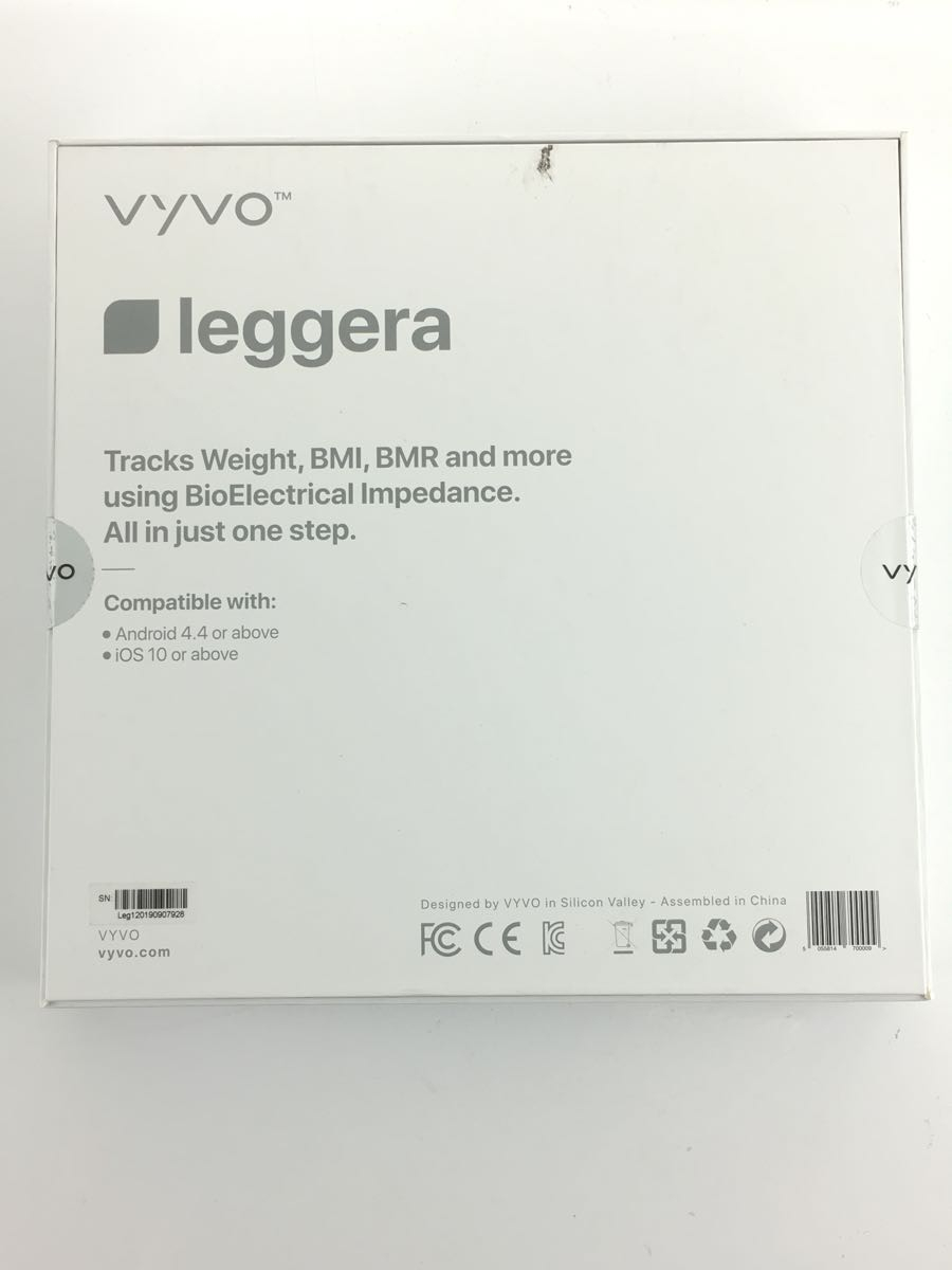 理美容品/leggera/vyvo/体組成計_画像2