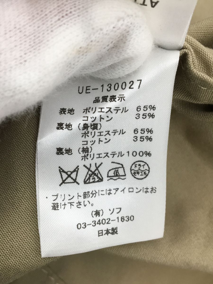 uniform experiment◆ステンカラーコート/-/コットン/BEG/無地/UE-130027の画像4