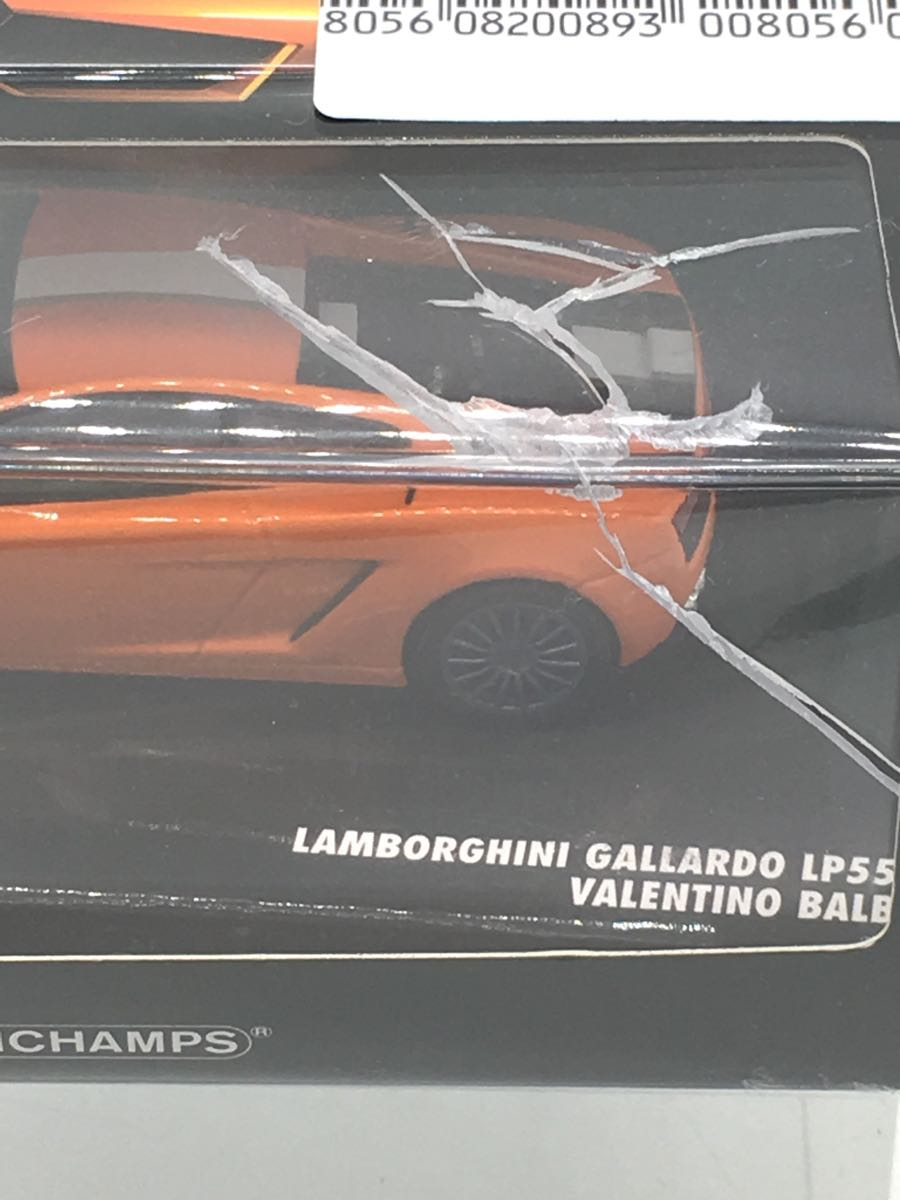 MINICHAMPS◆ミニカー/ORN/103802/Lamborghini Gallardo LP550-2 Balboni/ケースダメー_画像7