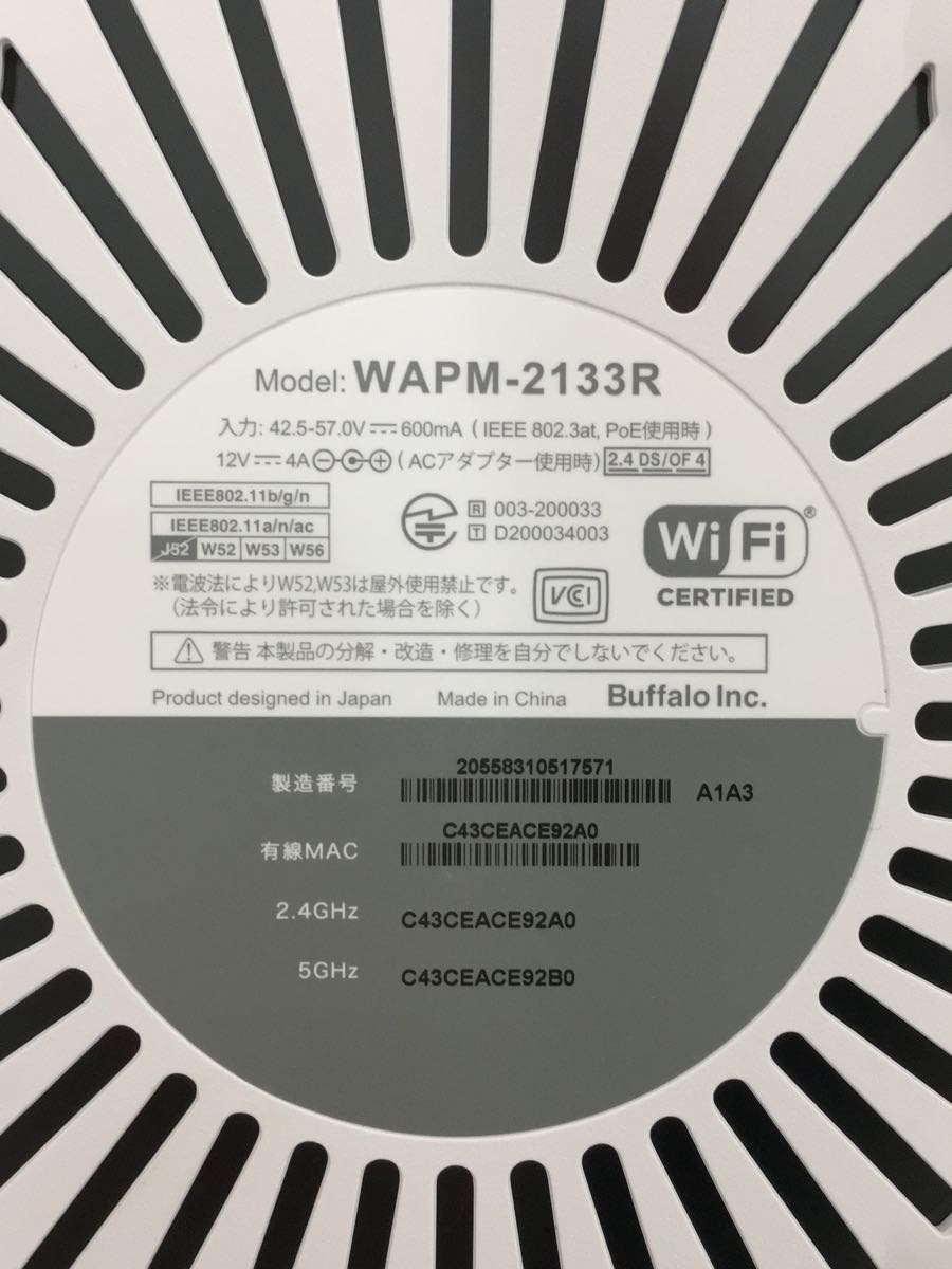 BUFFALO*OA* communication other WAPM-2133R wireless LAN access Point 20558310517571